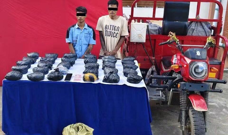 ​ဓာတ်ပုံ- CCDAC MYANMAR