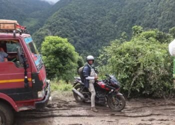ဓာတ်ပုံ - News Agency Nepal