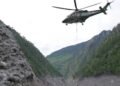 ​ဓာတ်ပုံ - Nepali Army