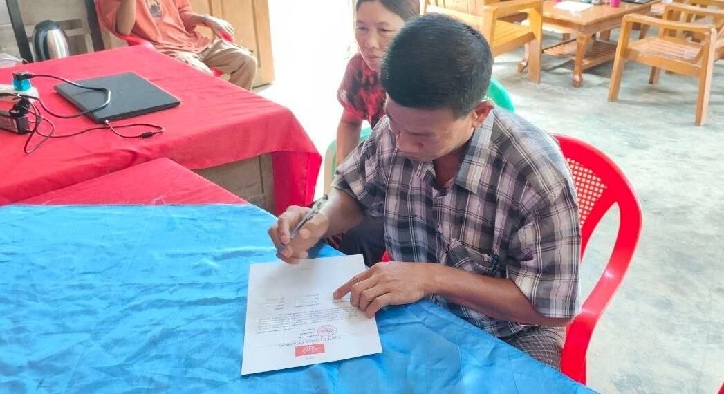 ​ဓာတ်ပုံ - One Nation News