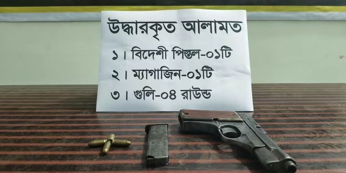 ​ဓာတ်ပုံ - RAB-15