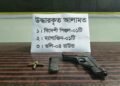 ​ဓာတ်ပုံ - RAB-15
