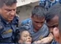 ဓာတ်ပုံ - နီပေါရဲတပ်ဖွဲ့