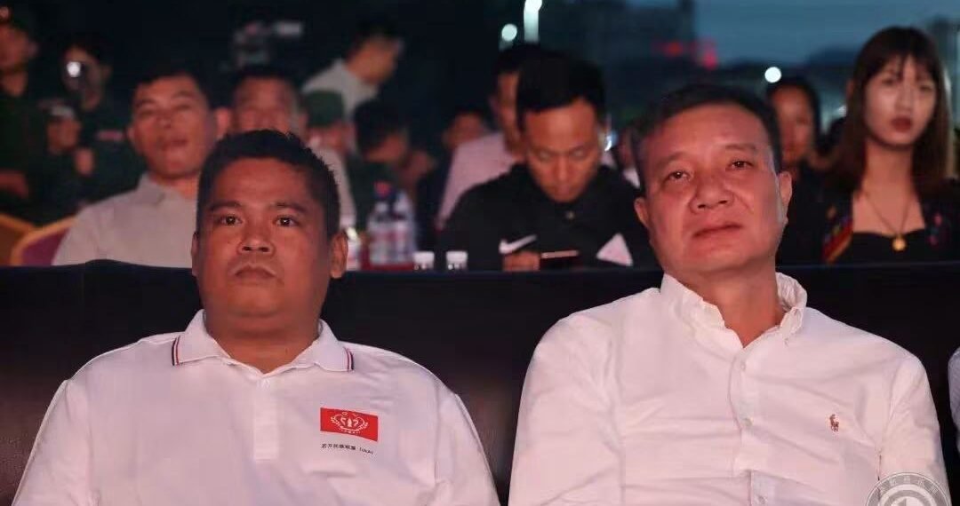 ​ဓာတ်ပုံ - The Kokang