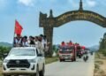 ဓာတ်ပုံ-APM