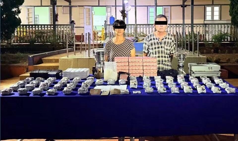 ဓာတ်ပုံ-မူးယစ်ဆေးဝါးတားဆီးနှိမ်နင်းရေးတပ်ဖွဲ့