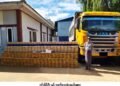 ဓာတ်ပုံ  - CCDAC MYANMAR