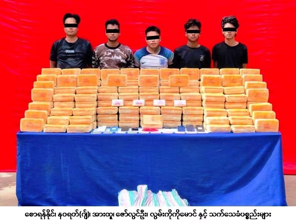 ဓာတ်ပုံ - CCDAC MYANMAR