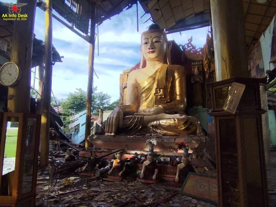 ဓာတ်ပုံ-AA