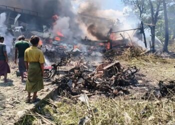 ဓာတ်ပုံ - ONN