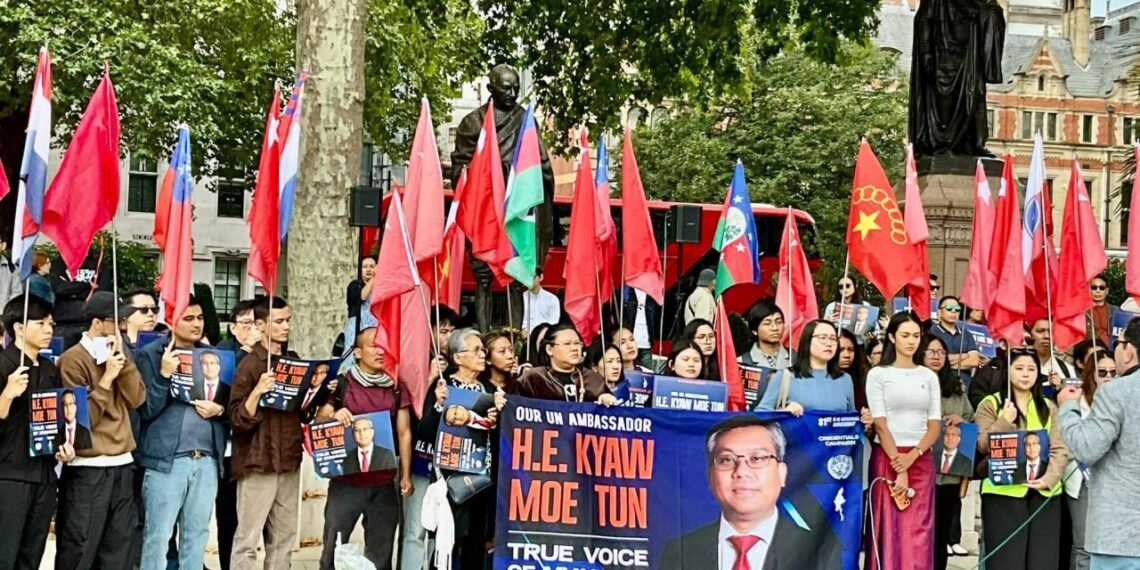 ​ဓာတ်ပုံ - NUG Representative Office - UK