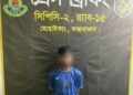 ​ဓာတ်ပုံ-RAB-15