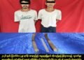 ဓာတ်ပုံ - အာရက္ခ မှုခင်းနဲ့ဆက်စပ်သတင်းထုတ်ပြန်ရေးအဖွဲ့
