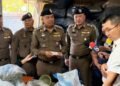 ဓာတ်ပုံ - Khaosod