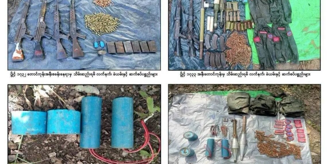 ​ဓာတ်ပုံ - အာဏာသိမ်းစစ်တပ်