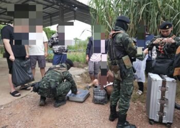 ဓာတ်ပုံ - တာ့ခ်ခရိုင် လူဝင်မှုကြီးကြပ်ရေး ရဲတပ်ဖွဲ့