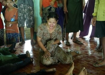 ဓာတ်ပုံ - ONN