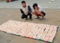 ဓာတ်ပုံ-အာသံရိုင်ဖယ်တပ်