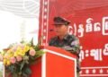 ဓာတ်ပုံ - AA (ပုံဟောင်း)