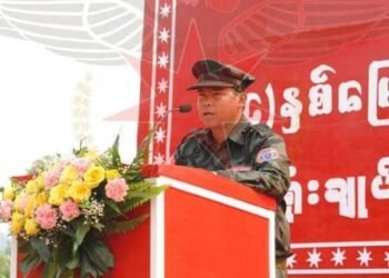 ဓာတ်ပုံ - AA (ပုံဟောင်း)