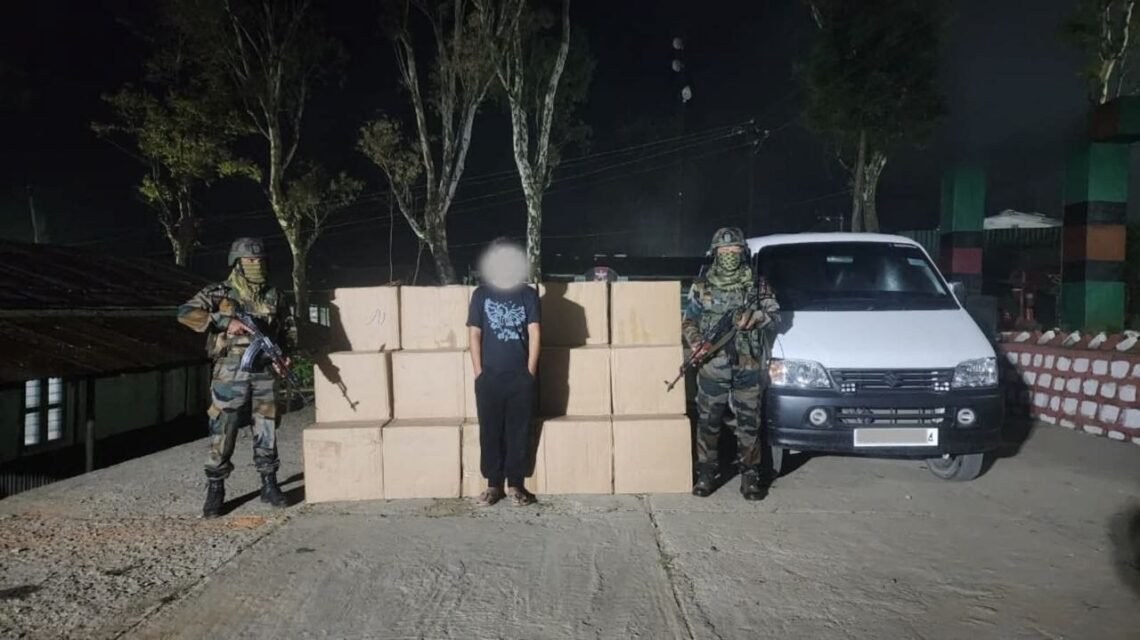 ​ဓာတ်ပုံ - Assam Rifles