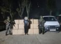 ​ဓာတ်ပုံ - Assam Rifles