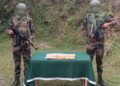 ​ဓာတ်ပုံ - Assam Rifles
