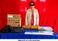 ​ဓာတ်ပုံ-​မူးယစ်ဆေးဝါးတားဆီးနှိမ်နင်းရေးရဲတပ်ဖွဲ့