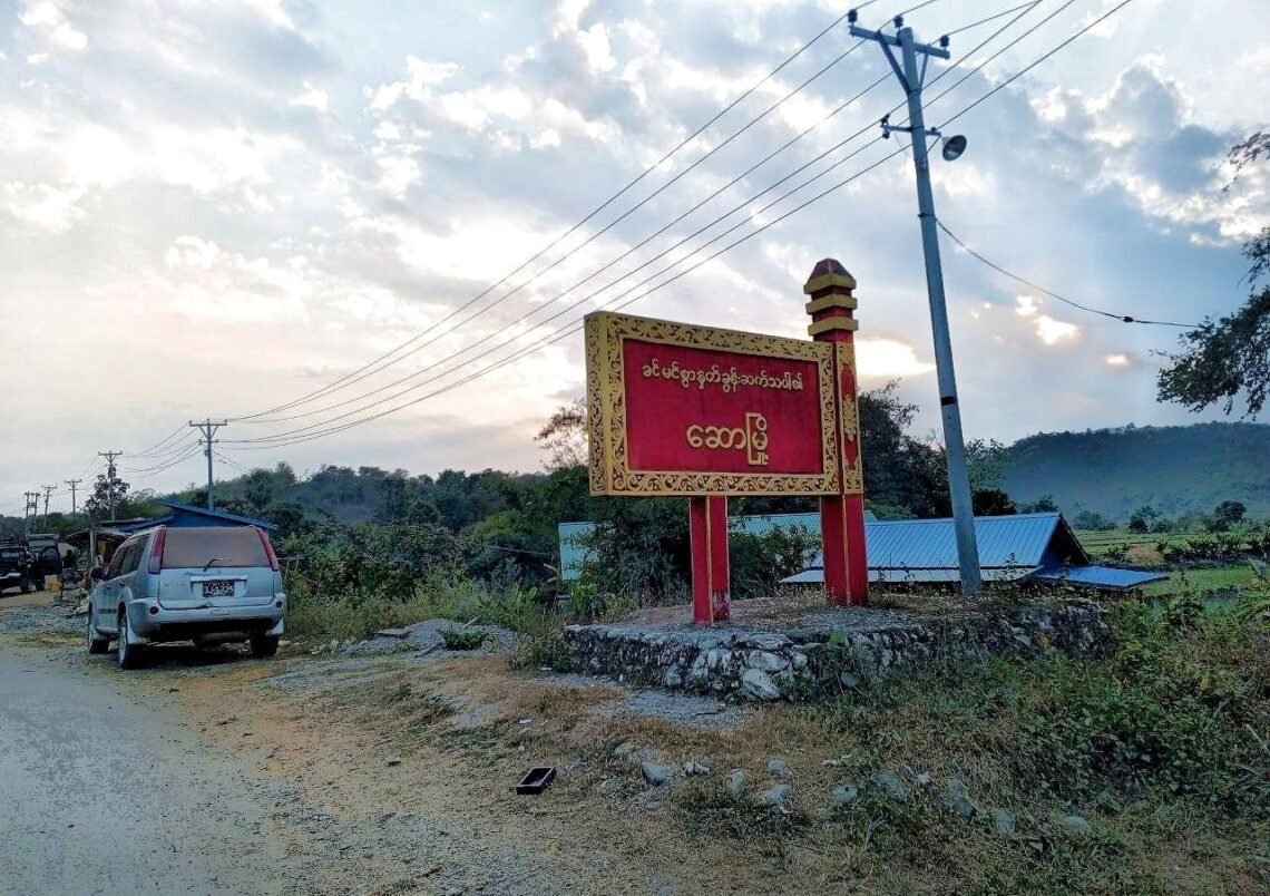 ဓာတ်ပုံ-BNA