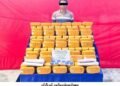 ​ဓာတ်ပုံ - CCDAC MYANMAR