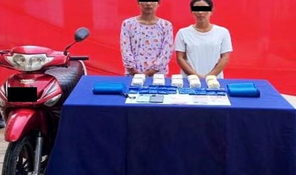 ဓာတ်ပုံ - မူးယစ်ဆေးဝါးတားဆီးနှိမ်နင်းရေးရဲတပ်ဖွဲ့