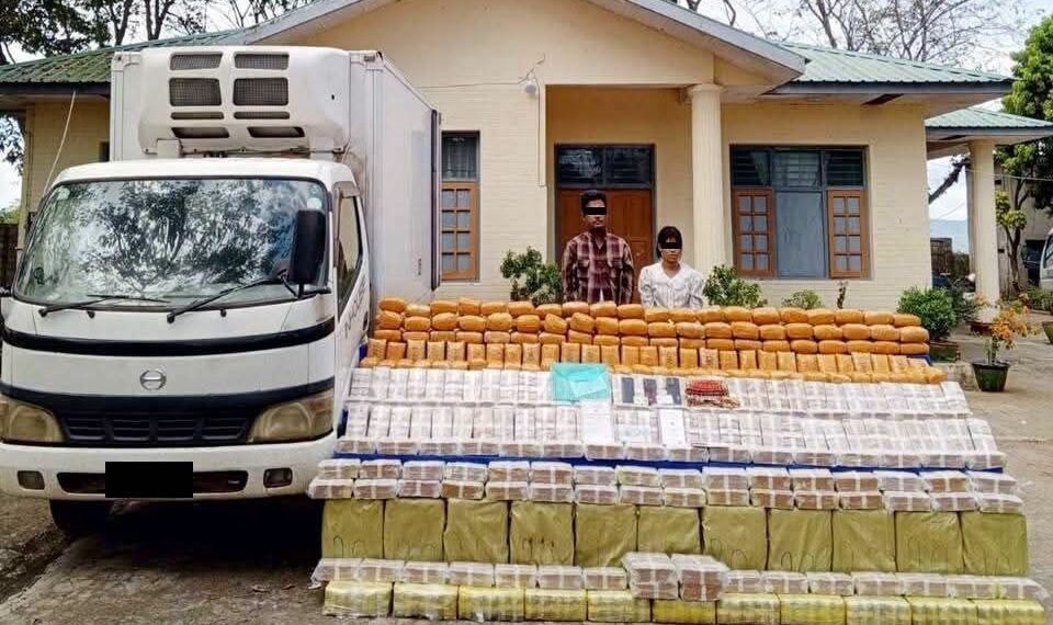 ​ဓာတ်ပုံ - မူးယစ်ဆေးဝါးတားဆီးနှိမ်နင်းရေးရဲတပ်ဖွဲ့